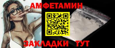 кокаин колумбия Гусь-Хрустальный