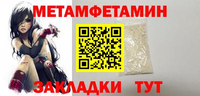 COCAINE Гусиноозёрск