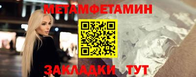 COCAINE Гусиноозёрск