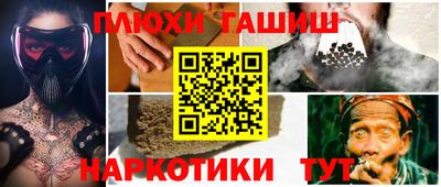 стаф Беслан