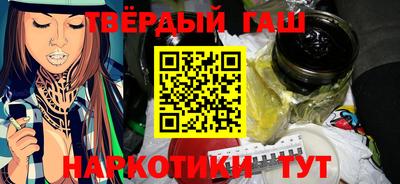 Альфа ПВП Лесосибирск