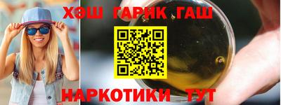 COCAINE Гусиноозёрск