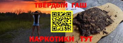 кокаин колумбия Гусь-Хрустальный