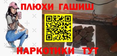 COCAINE Гусиноозёрск