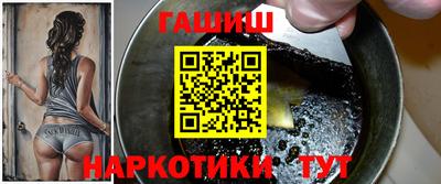 прущая мука Гусев
