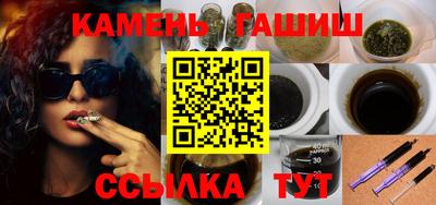 COCAINE Гусиноозёрск