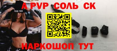 COCAINE Гусиноозёрск