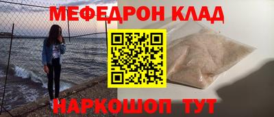 прущая мука Гусев