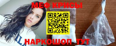 COCAINE Гусиноозёрск