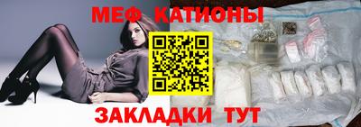 крисы Ликино-Дулёво