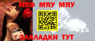 кокаин колумбия Гусь-Хрустальный