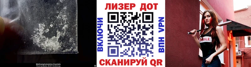 хочу наркоту  Котельники  ЛСД экстази кислота 