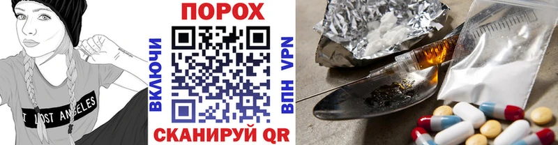 даркнет сайт Котельники МЕТАМФЕТАМИН Декстрометамфетамин 99.9%